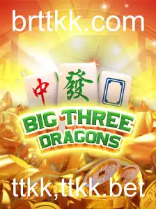 Descubra o Fascinante Mundo de BigThreeDragons