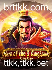 Explorando o Universo de Heroofthe3KingdomsCaoCao: Uma Jornada Épica