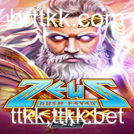 ZeusRushFeverDeluxeSE: Um Mergulho no Mundo Veloz de Zeus